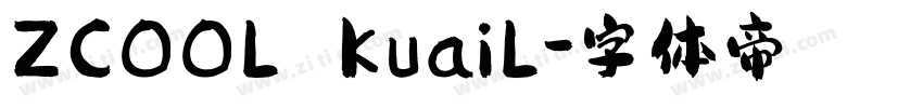ZCOOL KuaiL字体转换